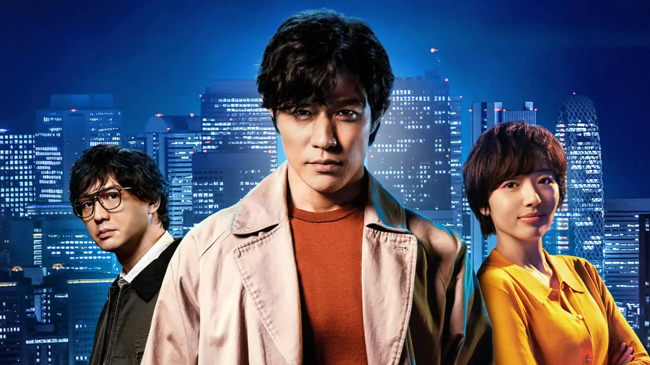 city hunter netflix