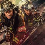 Chicago Fire